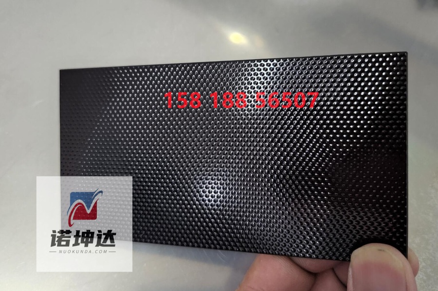 QQ截图20230417091050.jpg