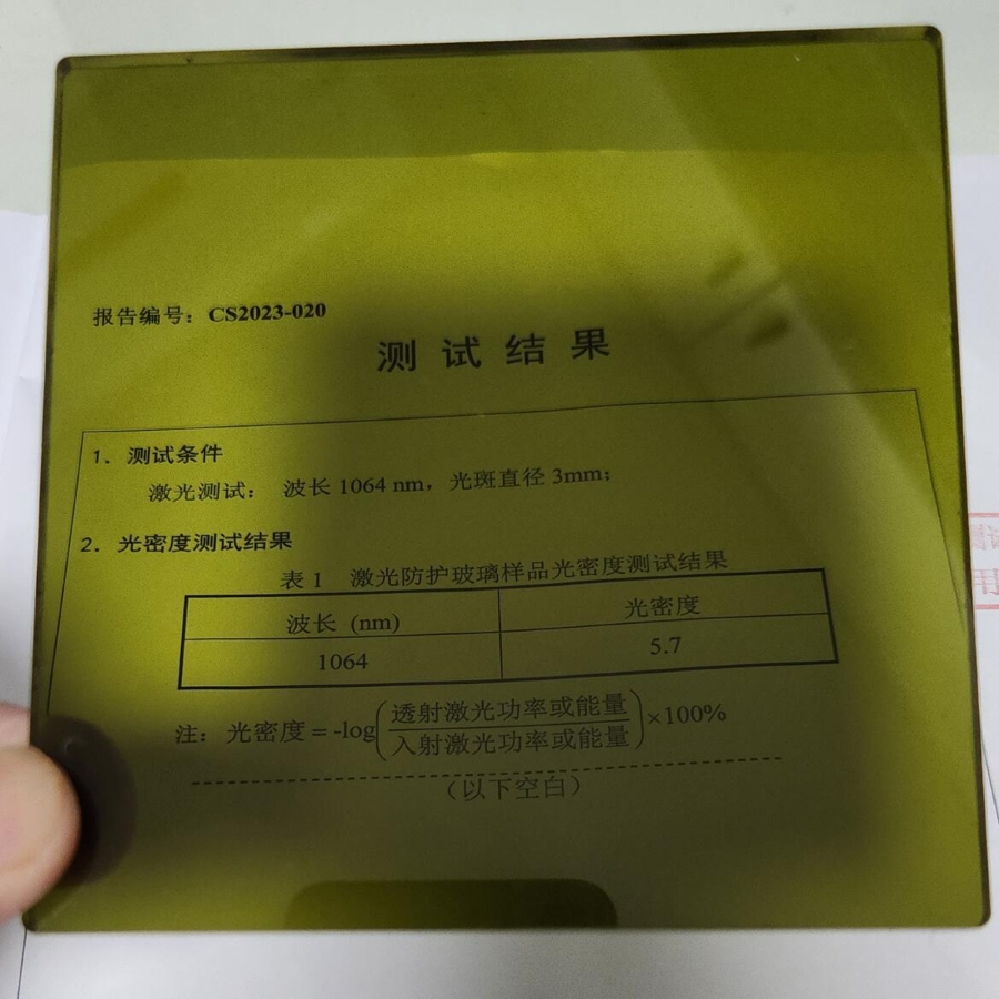 QQ截图20230620222028.jpg