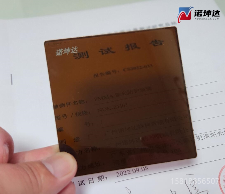 QQ截圖20230620215801.jpg