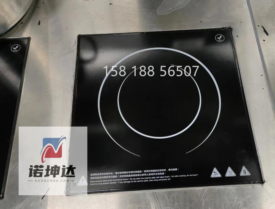 QQ截图20230417091645.jpg