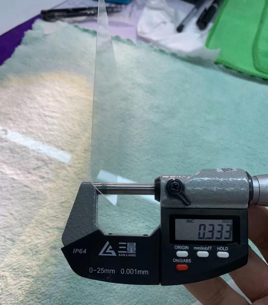 QQ截图20230811020322.jpg