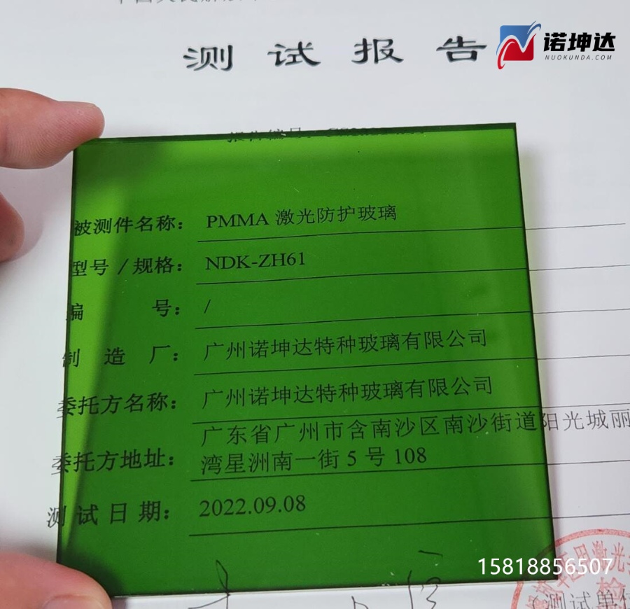 QQ截图20230620220149.jpg