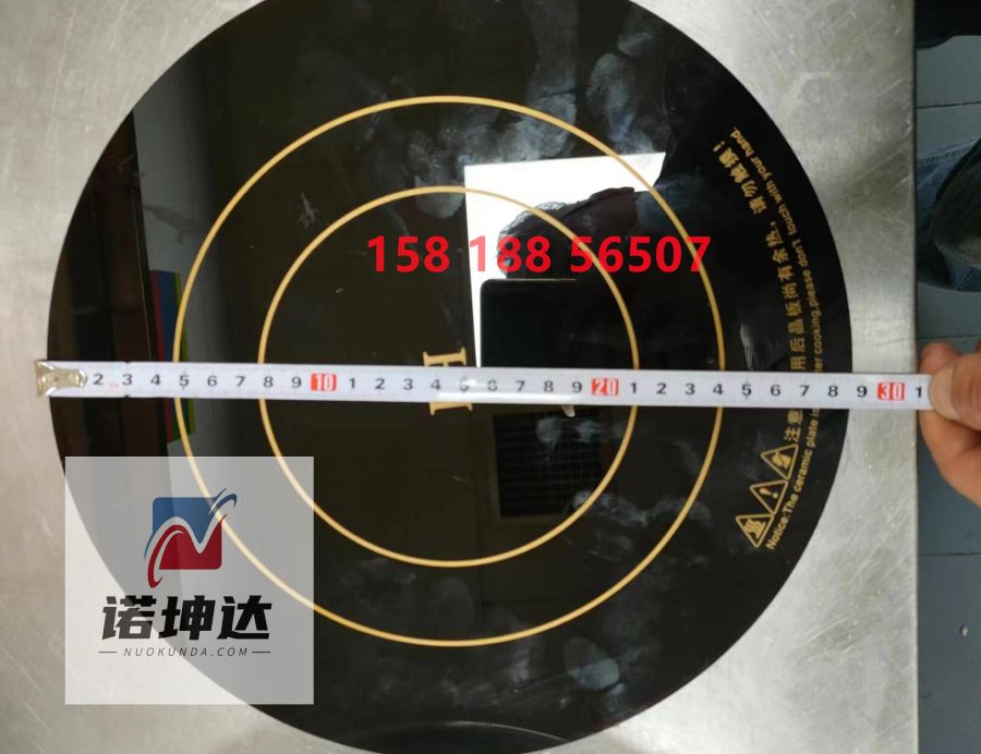 QQ截图20230417091730.jpg