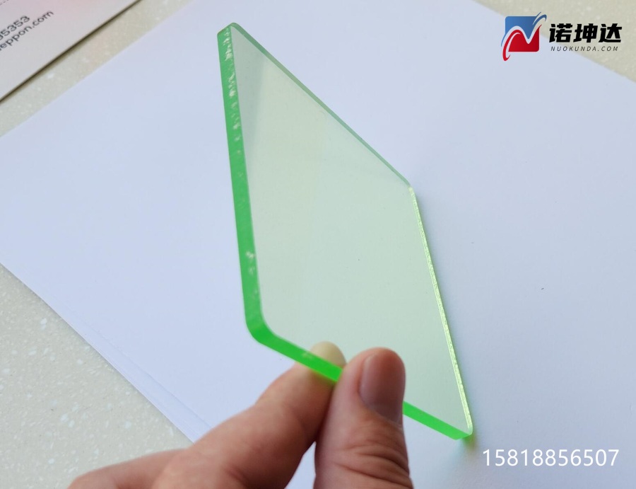 QQ截图20230620220335.jpg