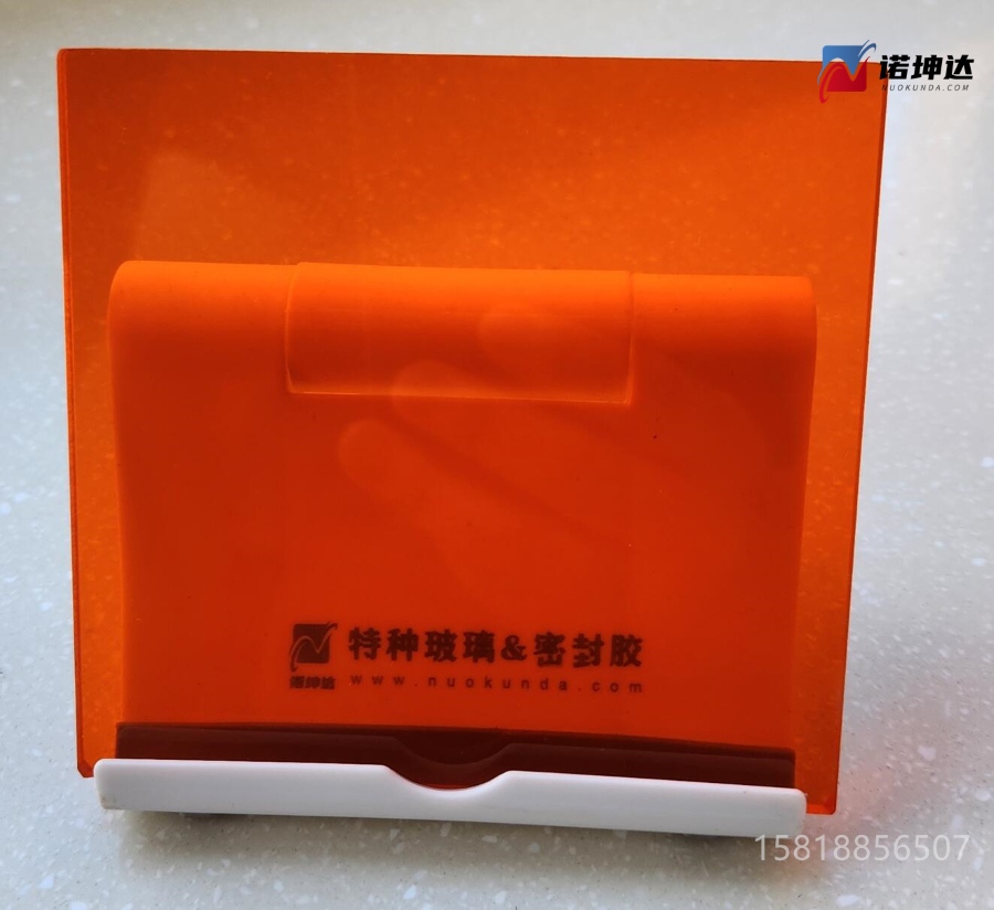 QQ截圖20230620215033.jpg