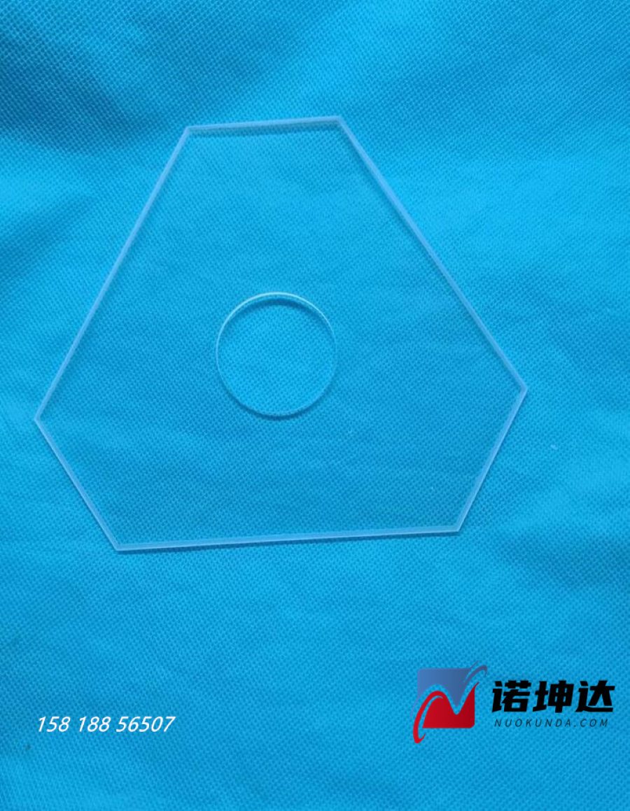 QQ截图20230525085523.jpg