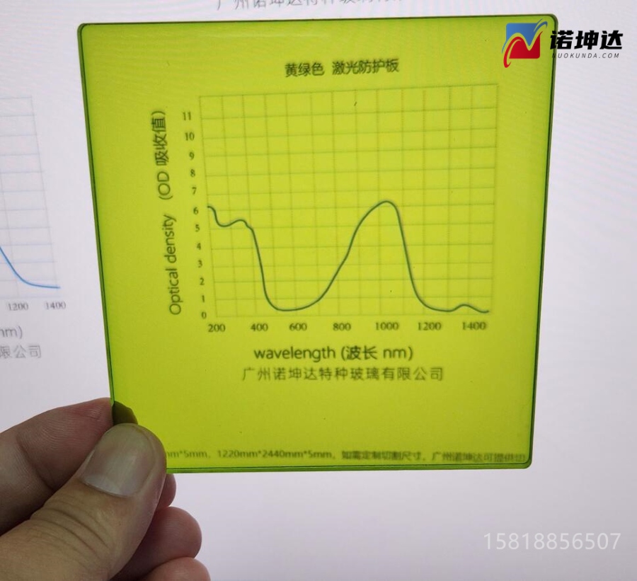 QQ截圖20230620215502.jpg