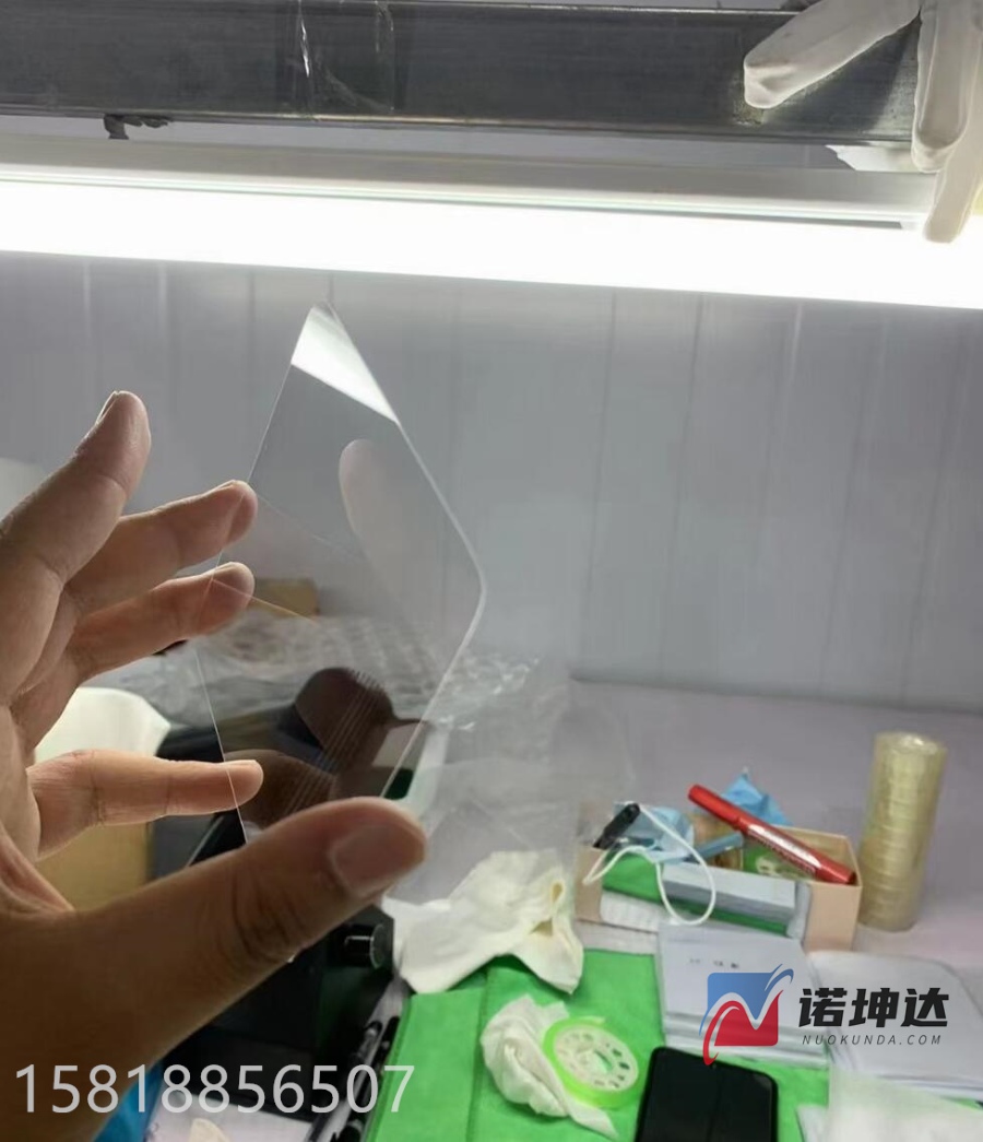 QQ截图20230811020356.jpg