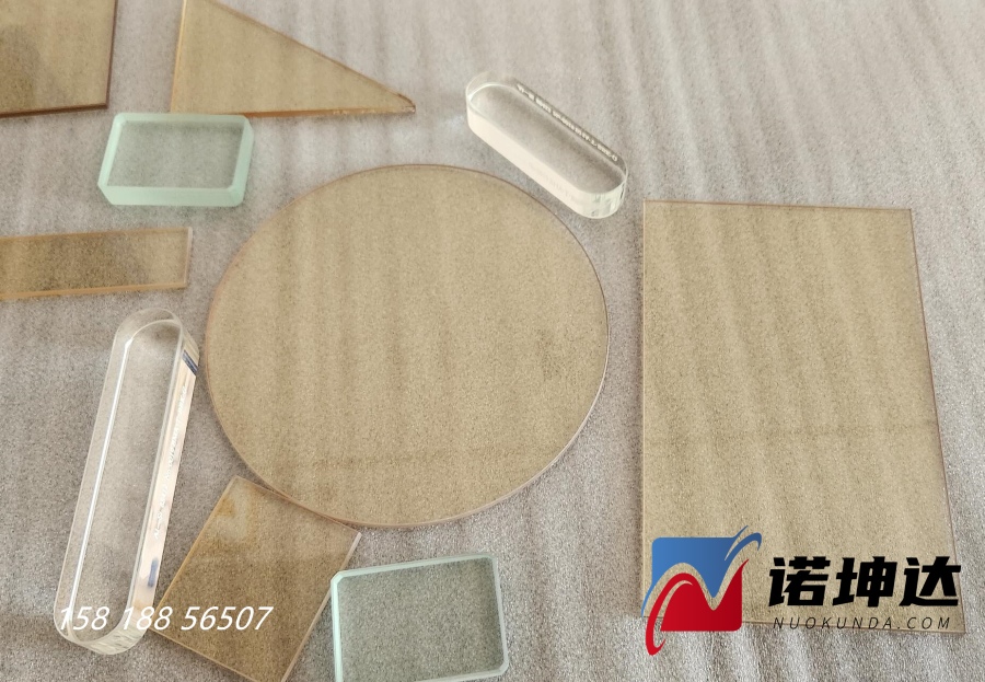 QQ截图20230525084705.jpg