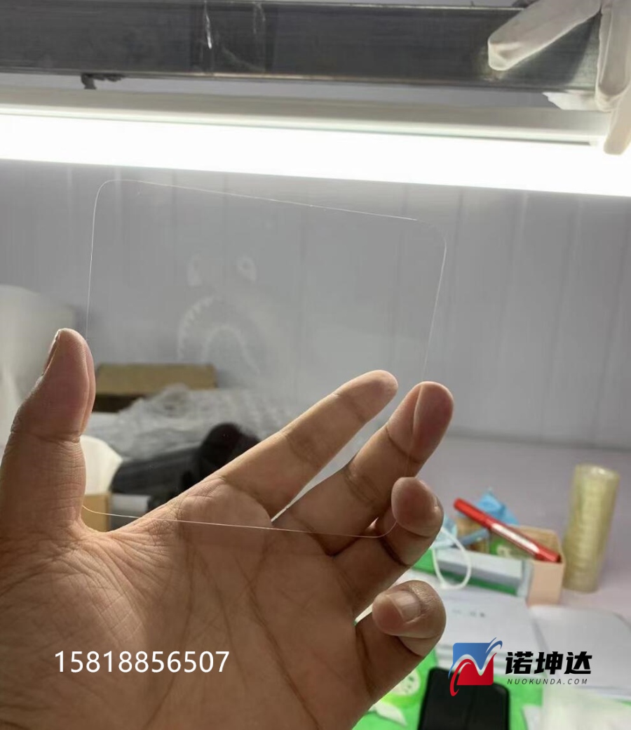 QQ截图20230629231610.jpg