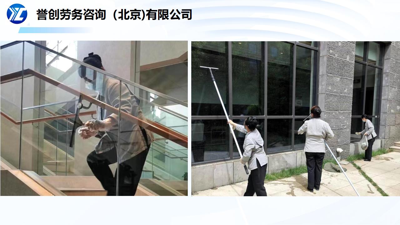 新建 PPTX 演示文稿_21.jpg