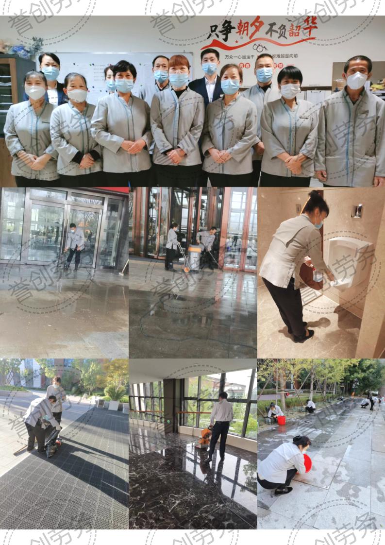 發(fā)視頻模板_13.jpg