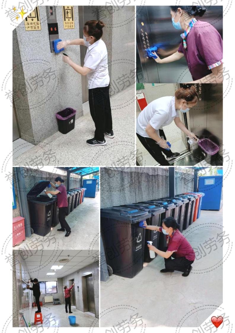 發(fā)視頻模板_22.jpg