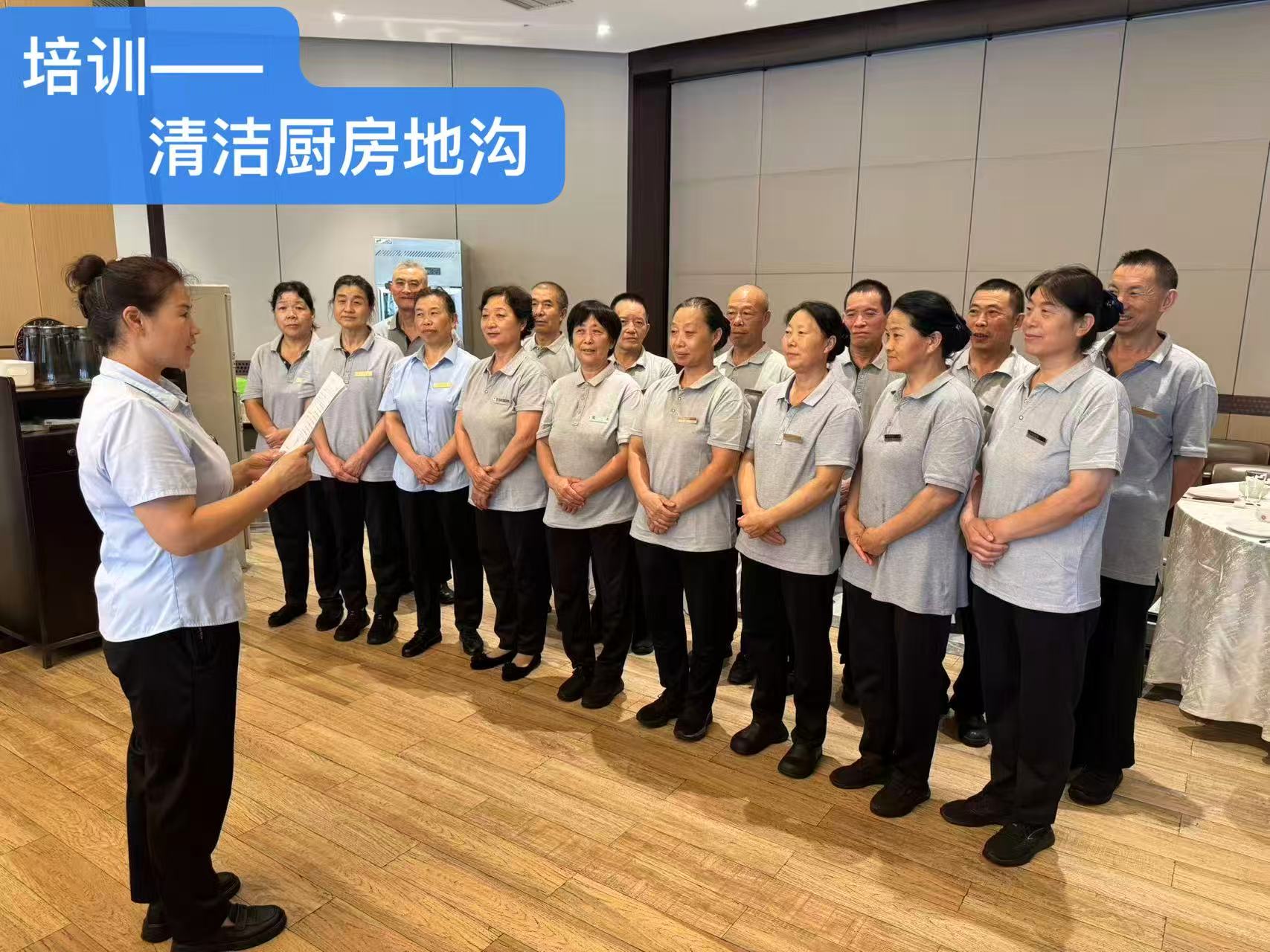 微信图片_20250827124734.jpg