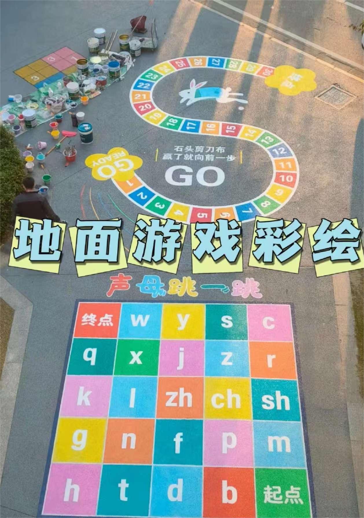 80e4a5547082e46b173c7743673cd9e.jpg