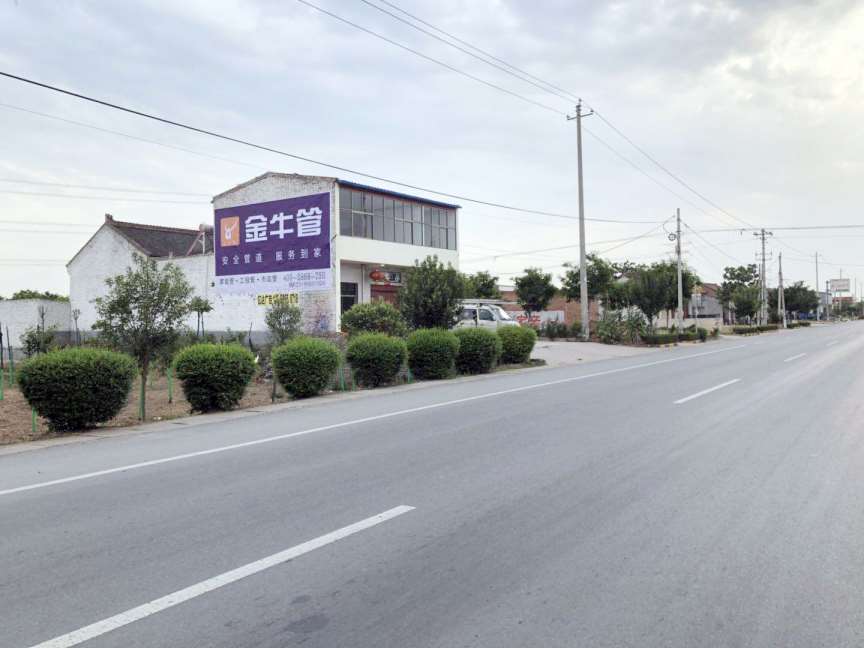 墻體廣告 (31).jpg