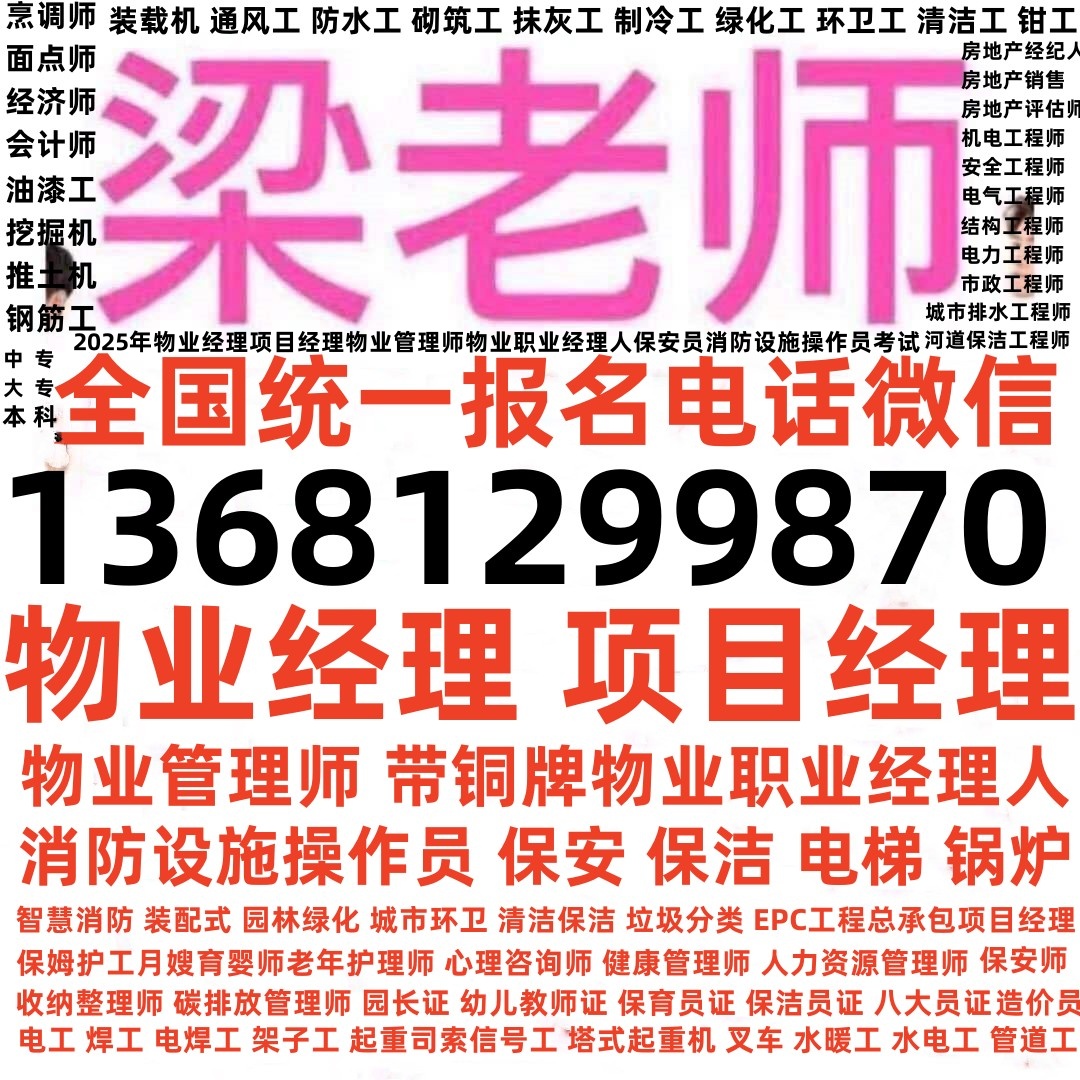 1圖（2）頭像.jpg