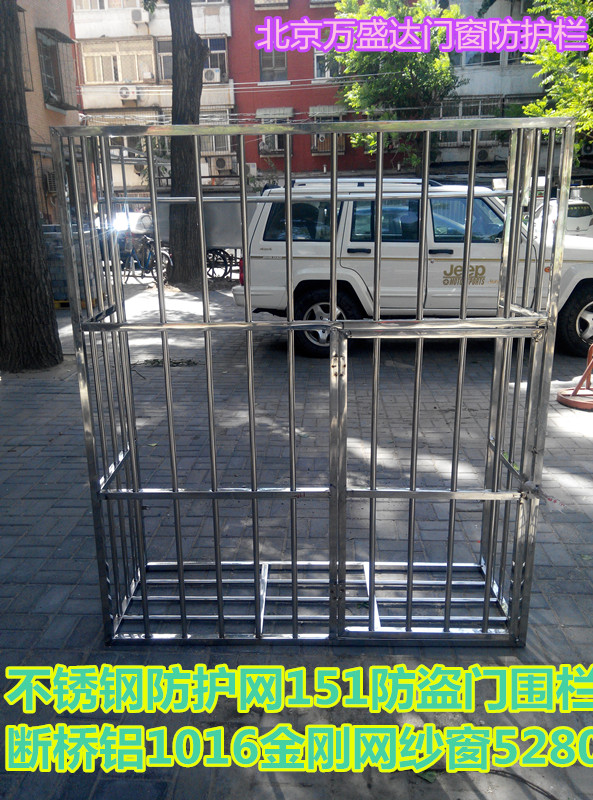 IMG_20150519_143312_副本 - 副本 (2).jpg