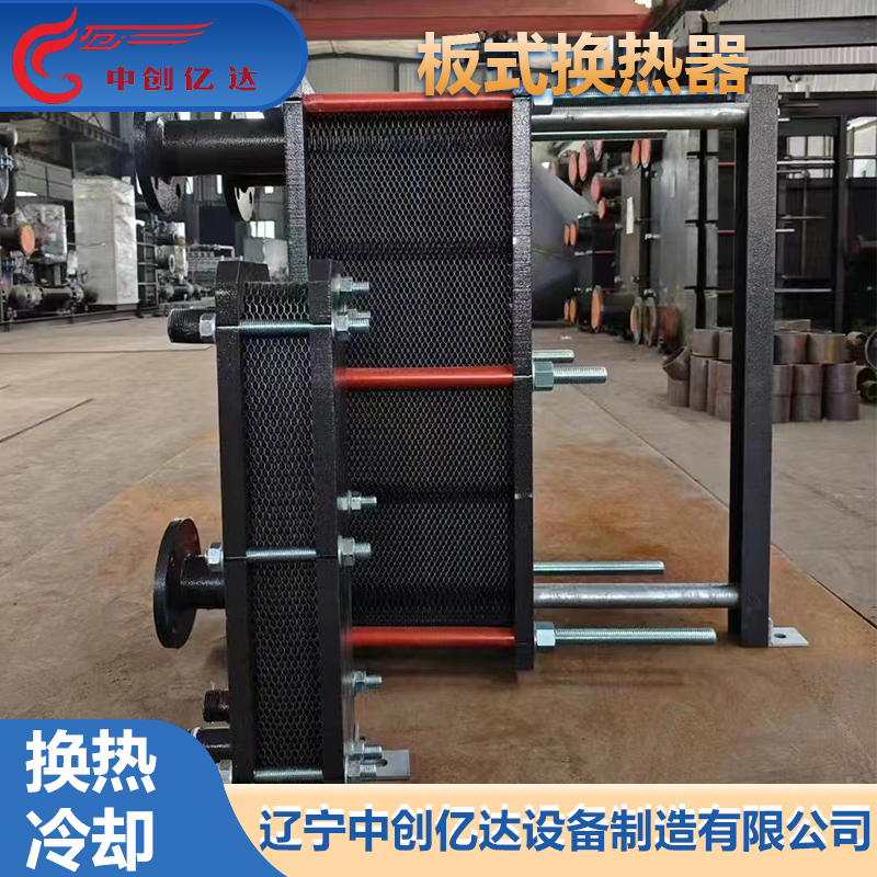 板式换热器5.jpg