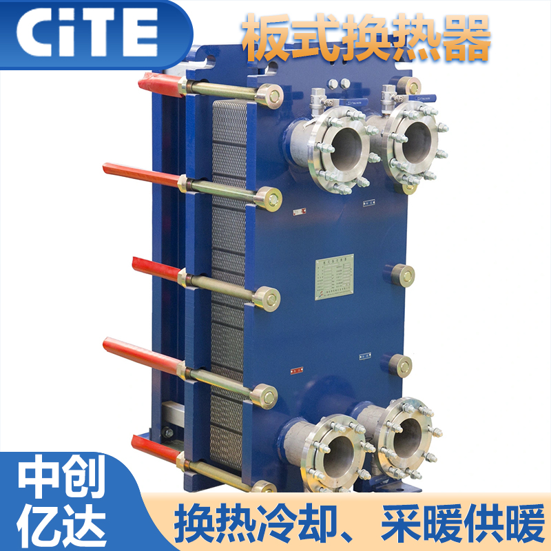 板式換熱器221.jpg