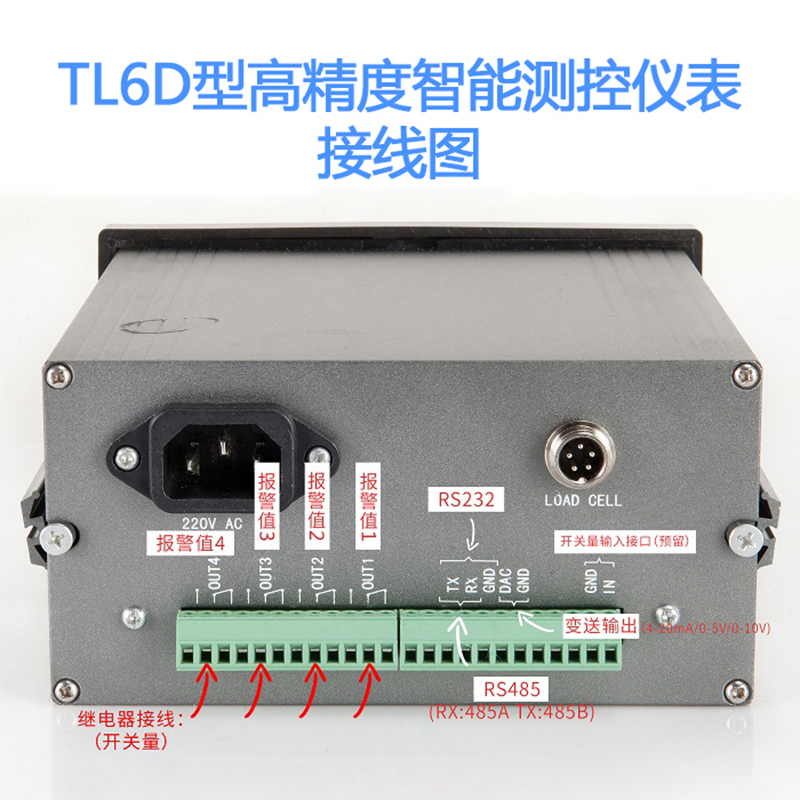 00-TL6D接線圖 (1).jpg