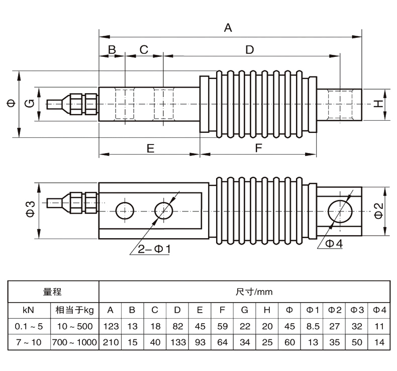 00-尺寸2023.jpg
