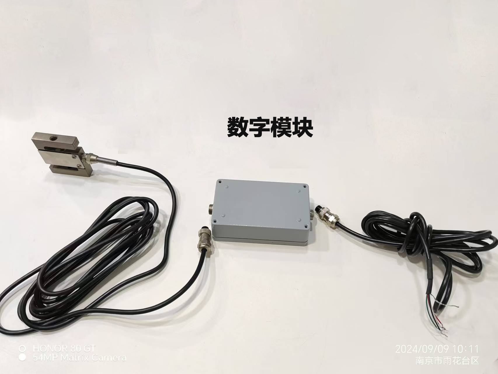 實(shí)拍.jpg