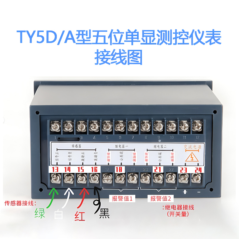 00-TY5D-A接線圖.jpg