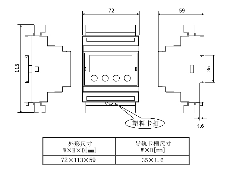 00-尺寸2025.jpg