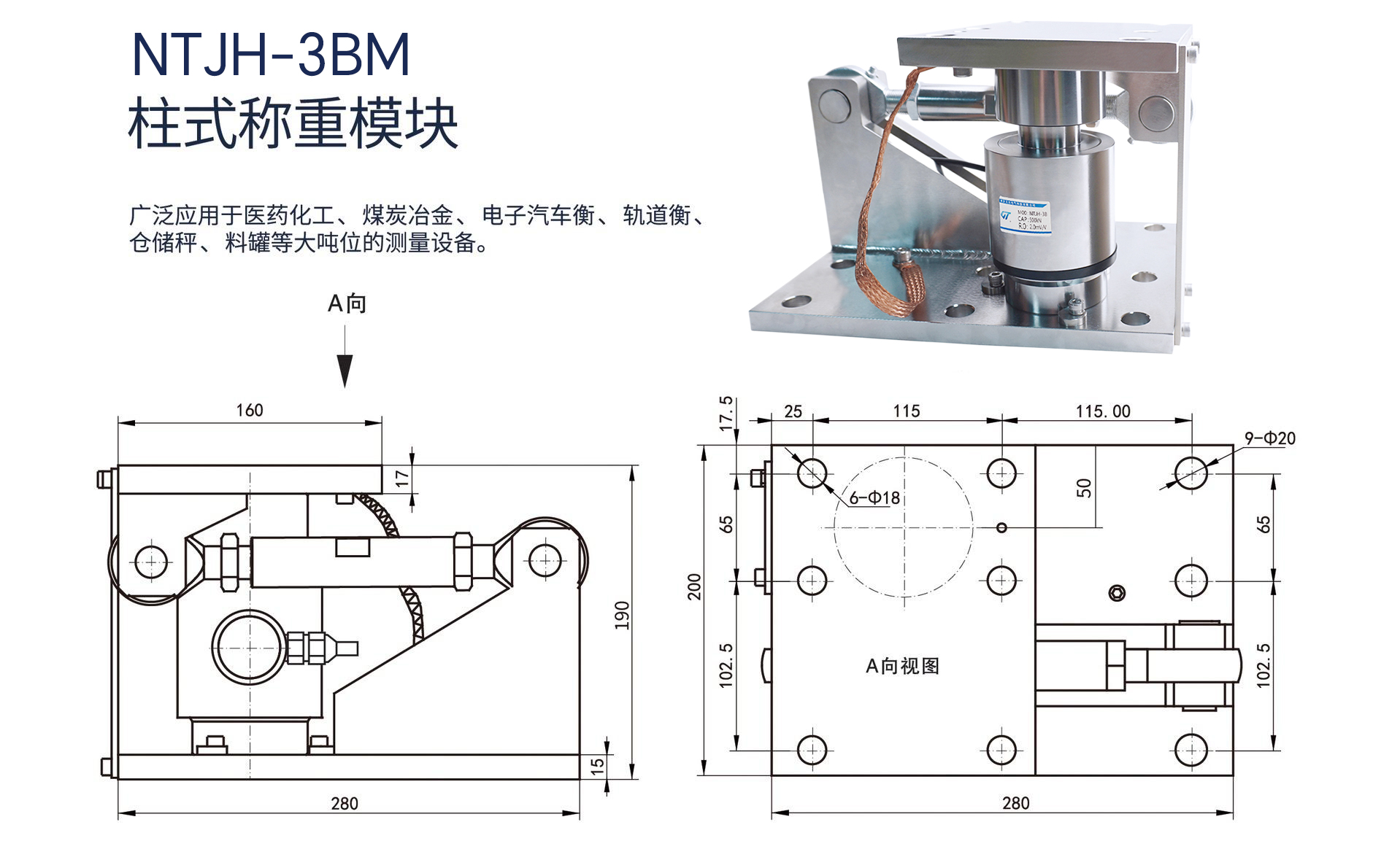 00-NTJH-3BM.jpg