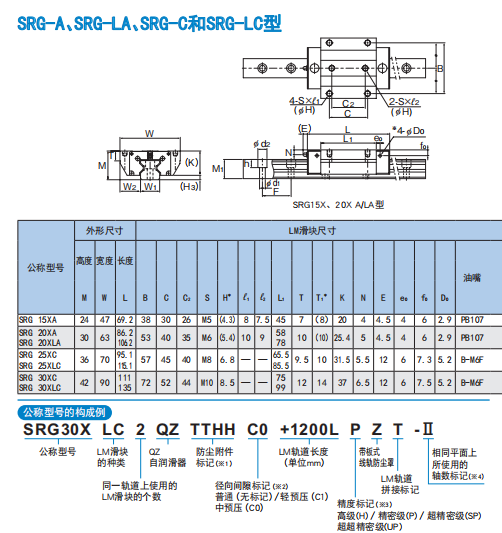 圖片10.png