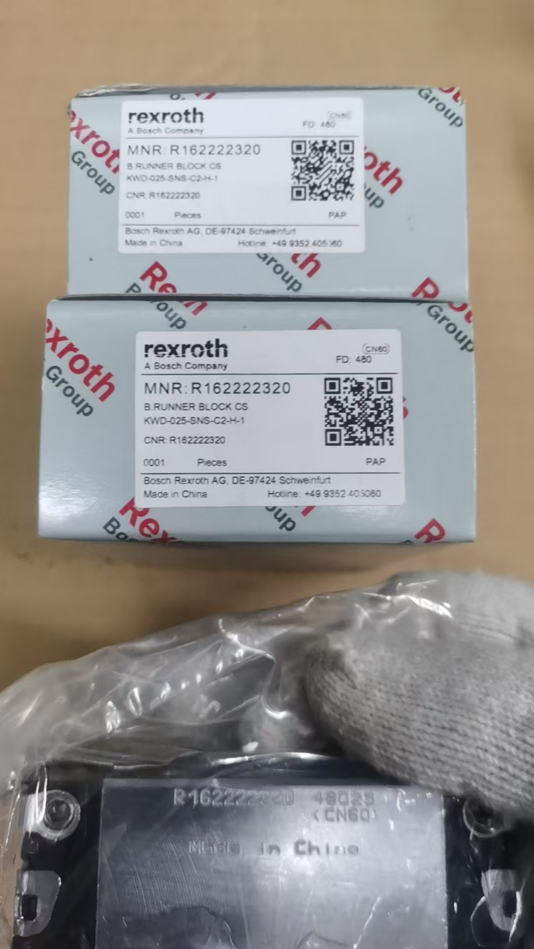 R162222320.jpg