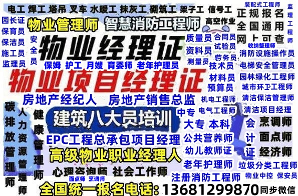 1圖 雙證.jpg
