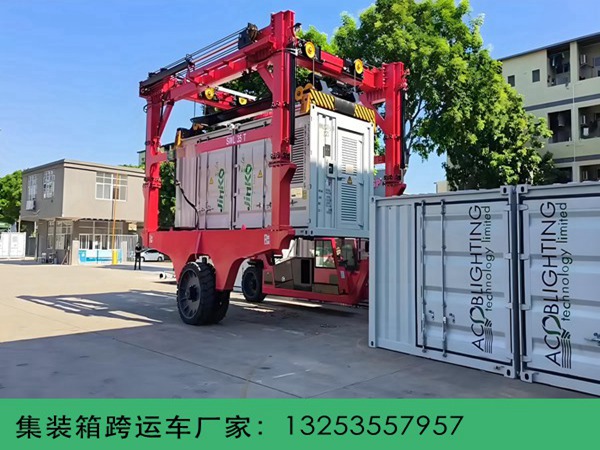 集装箱跨运车 (88).jpg