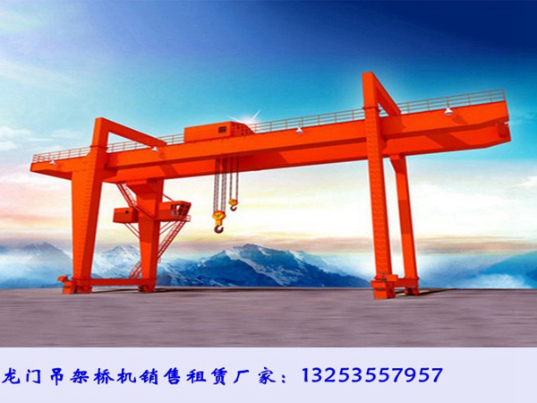 龍門吊廠家 (11).jpg