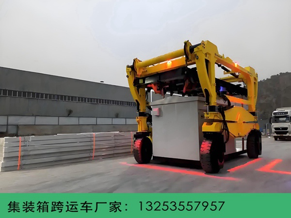 集裝箱跨運(yùn)車 (7).jpg