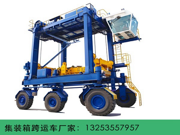 集装箱跨运车 (20).jpg