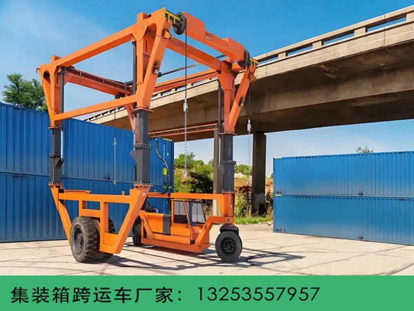 集裝箱跨運車 (44).jpg