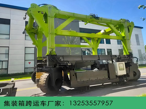 集裝箱跨運(yùn)車 (30).jpg