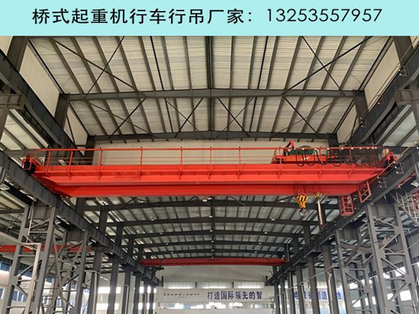 行車行吊 (36).jpg