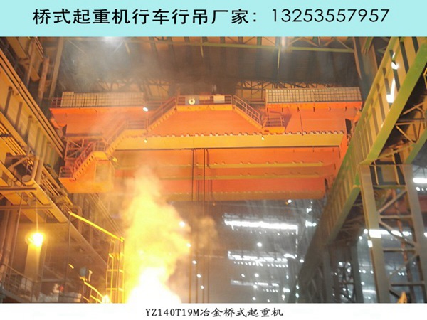 行车行吊 (241).jpg