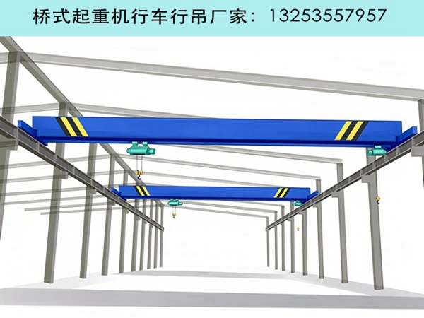 行車行吊 (64).jpg