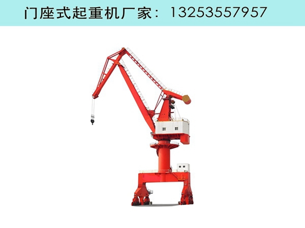 门座式起重机 (87).jpg