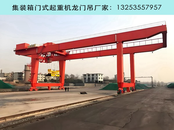 集装箱 龙门吊 (55).jpg