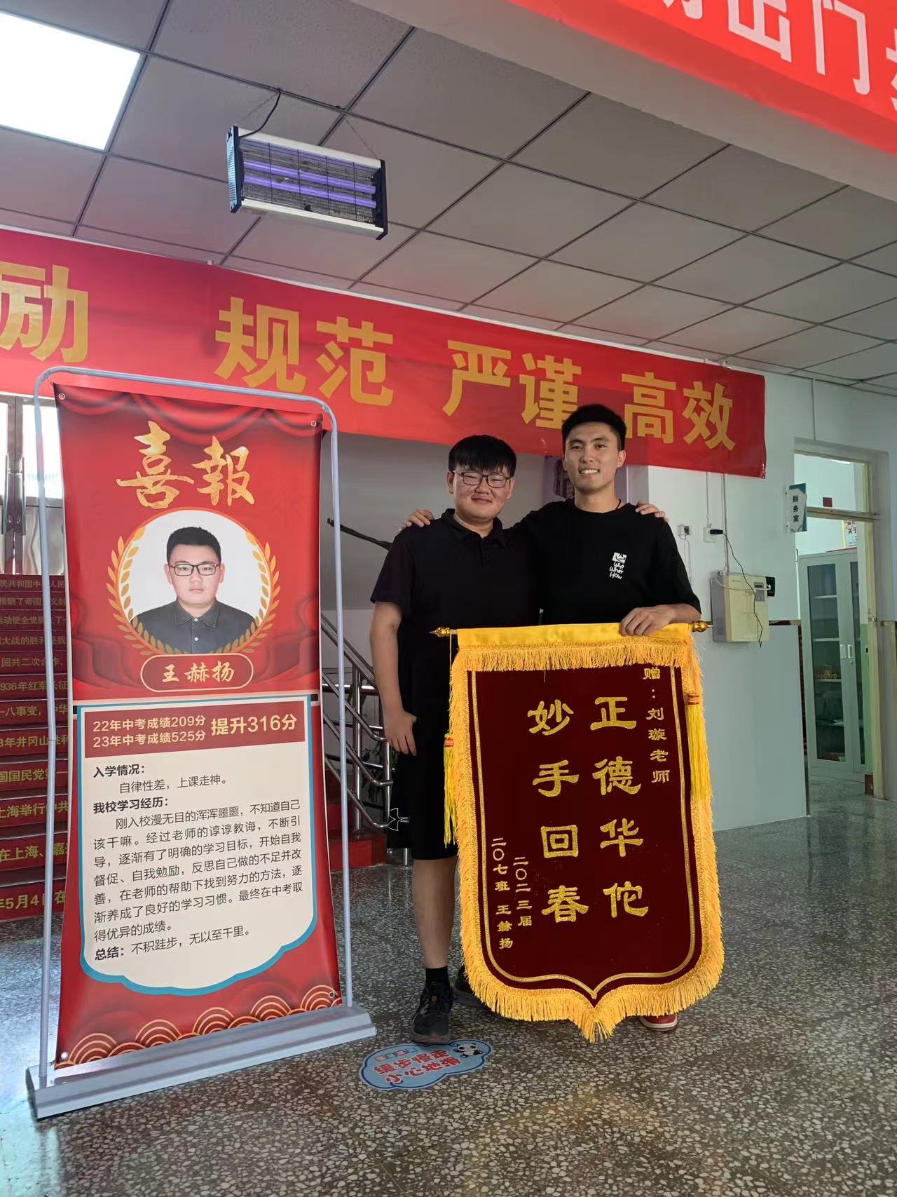 微信图片_20240608172119.jpg