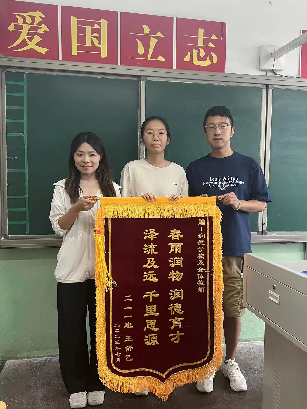 微信圖片_20240707150050.jpg