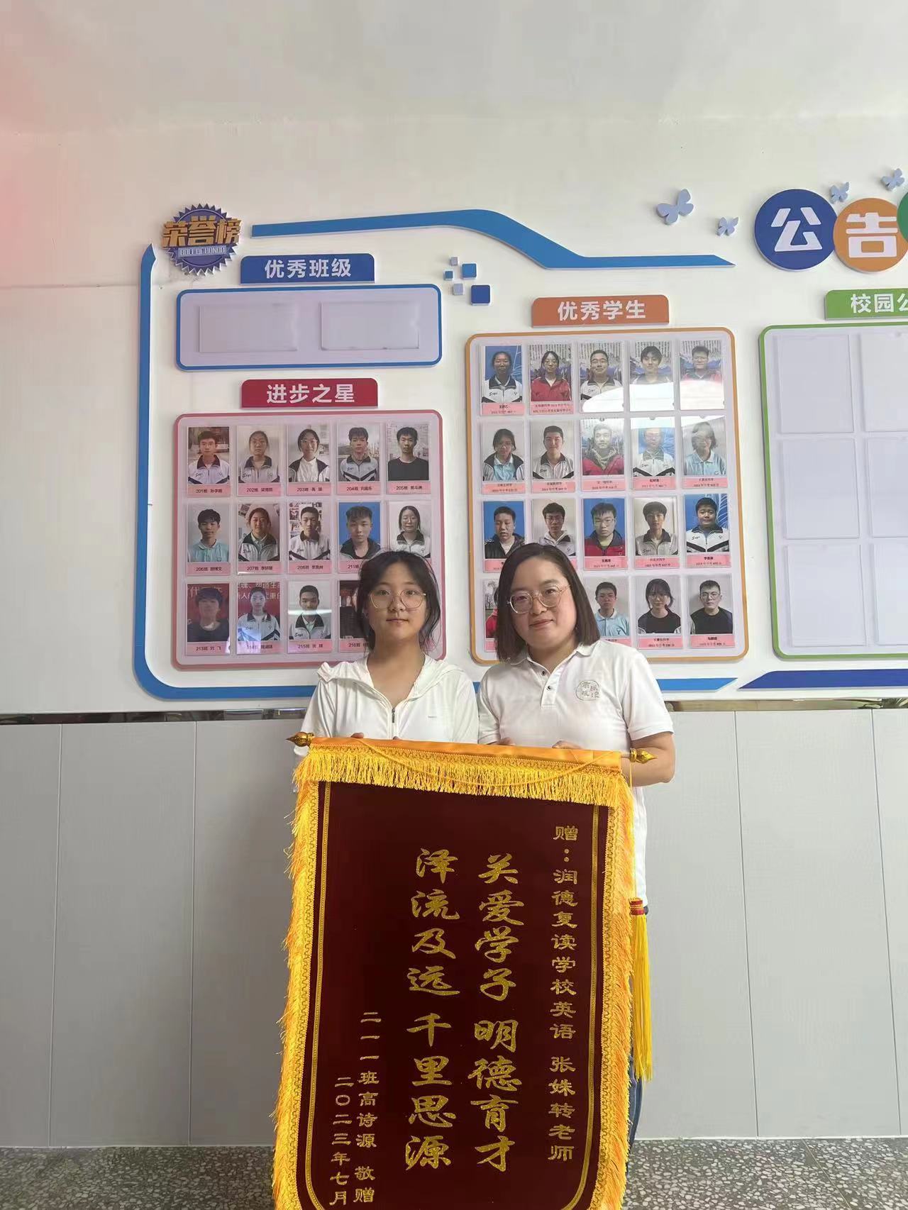 微信图片_20240707150058.jpg