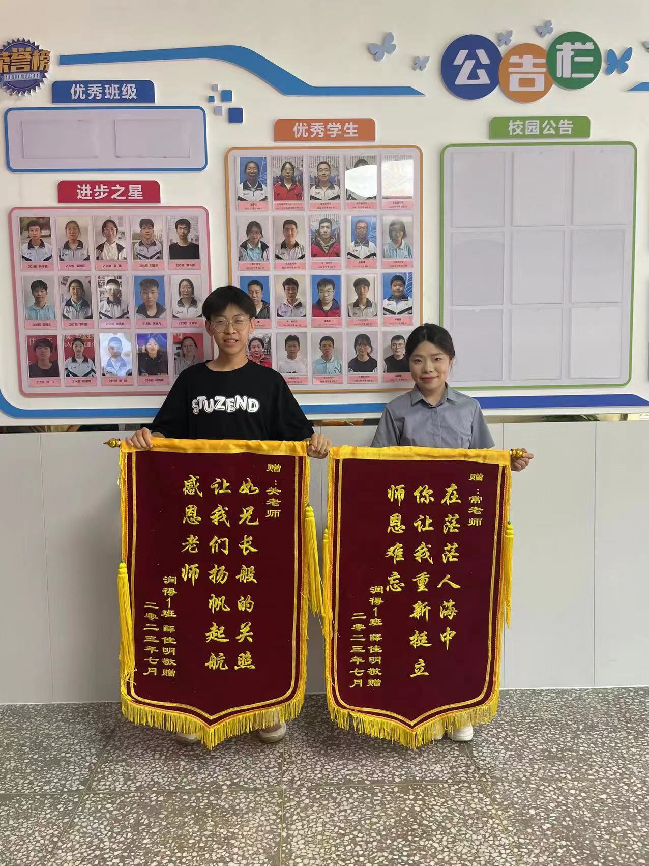 微信圖片_20240707150056.jpg