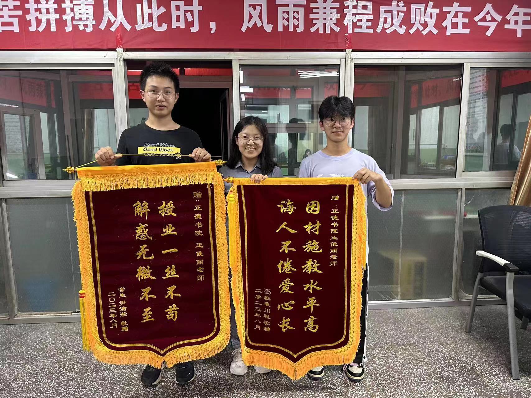 微信图片_20240608171835.jpg