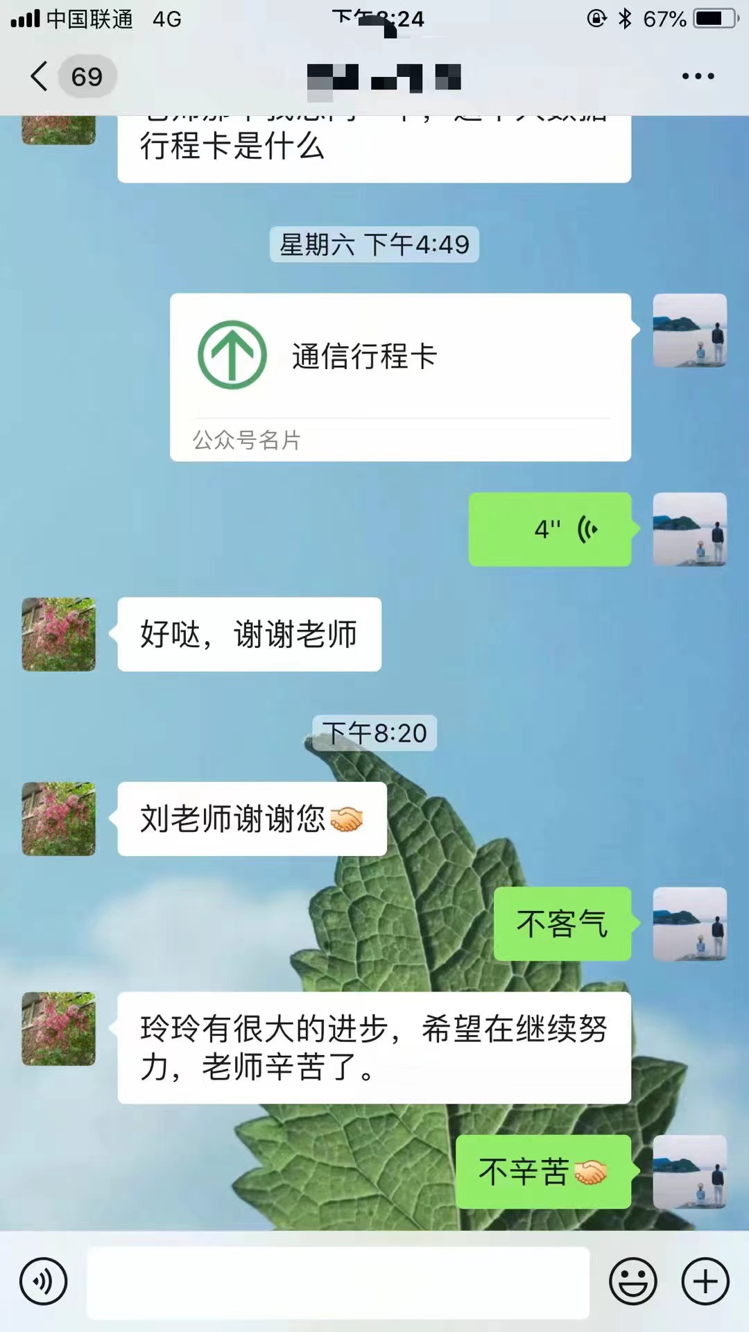 05.jpg